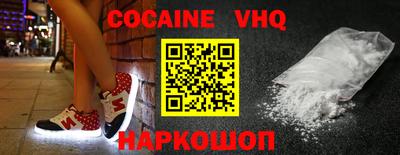 мет Рязань