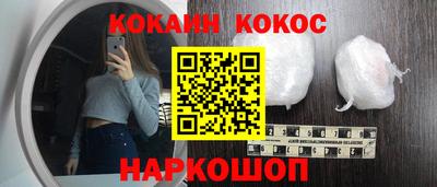 мет Рязань