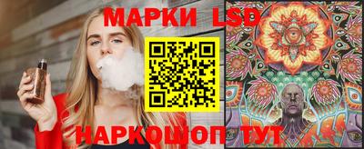 мет Рязань