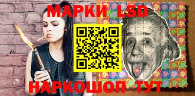 прущие крисы Рузаевка