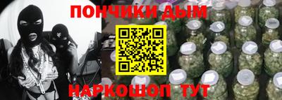 мет Рязань