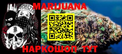 прущие крисы Рузаевка