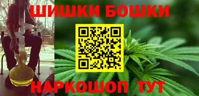 прущие крисы Рузаевка