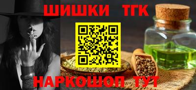 прущие крисы Рузаевка