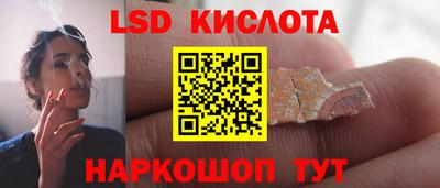 мет Рязань