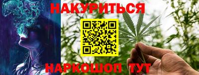 прущие крисы Рузаевка
