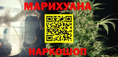 мет Рязань