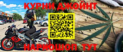 мет Рязань