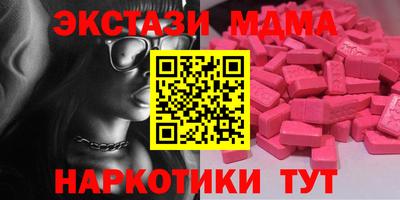 мет Рязань