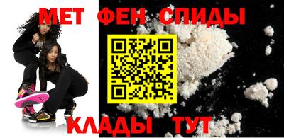 прущие крисы Рузаевка