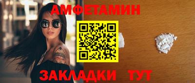 прущие крисы Рузаевка