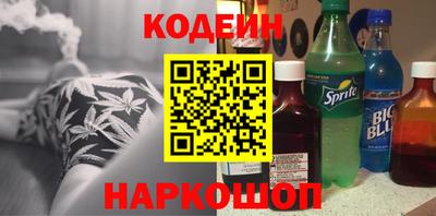 мет Рязань