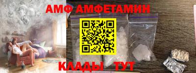 прущие крисы Рузаевка