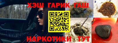 мет Рязань