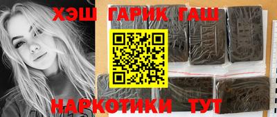 мет Рязань