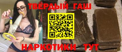 мет Рязань