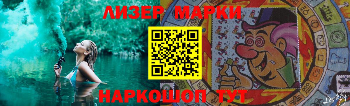 Кокаин  Вход с VPN  Alpha PVP СК   Мефедрон   Самара  Бошки Шишки  Гашиш 