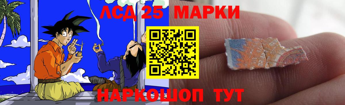 Самара  LSD-25 экстази ecstasy  Вход с VPN  ЛСД экстази  LSD-25 экстази ecstasy 
